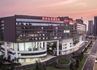 海南腫瘤醫(yī)院