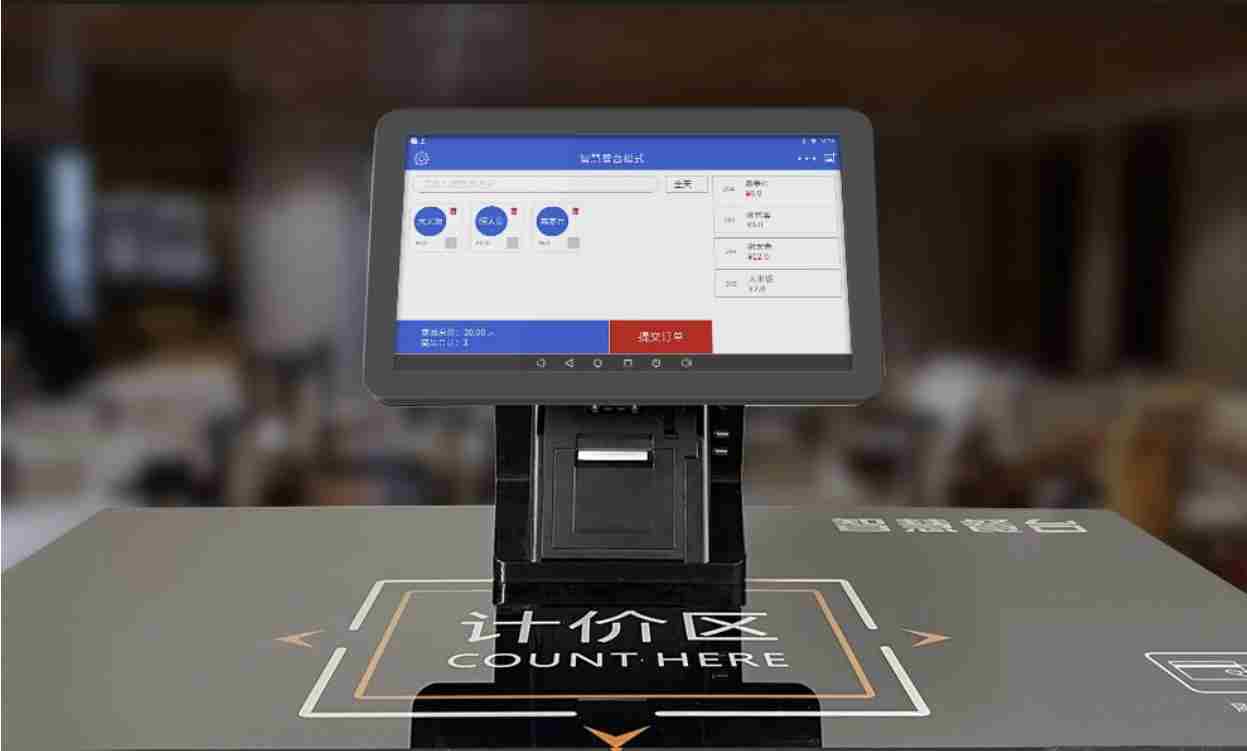 智能自助結(jié)算餐臺(tái)（小碗菜系列）